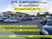 Logo A.N. Autohandel